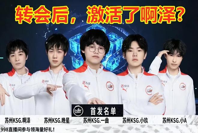 东尼