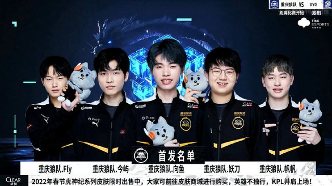 员以其出色