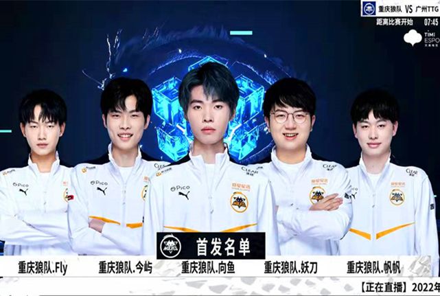 背后折射的