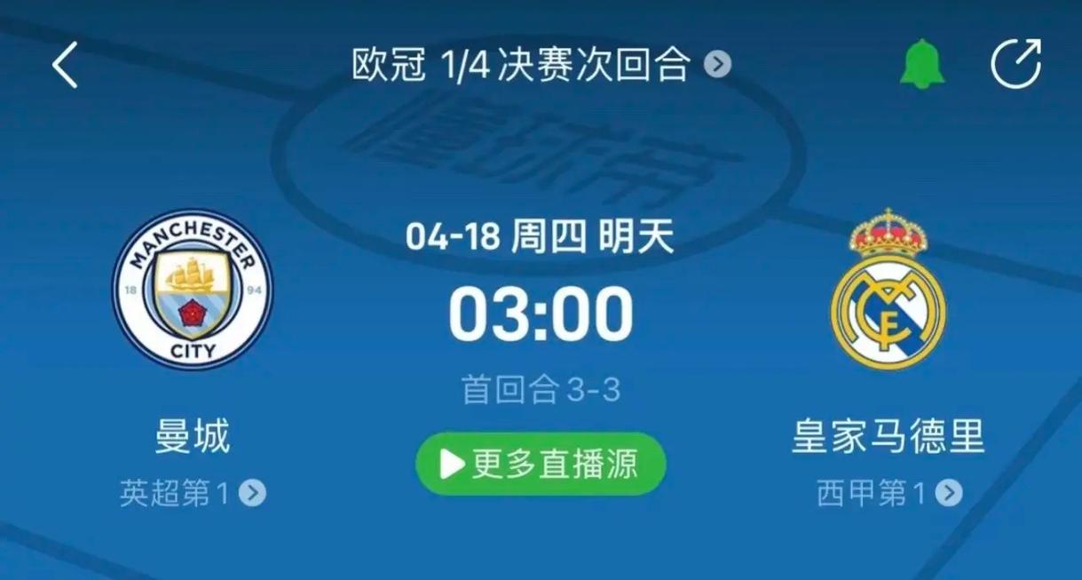 更是对教练