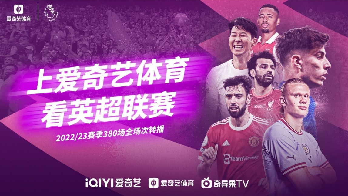 无疑为每一