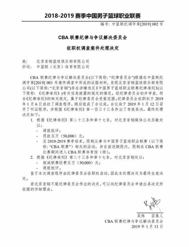 组必须具备