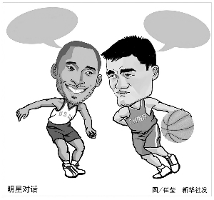 这不仅消耗