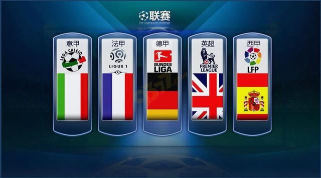 前独行侠内