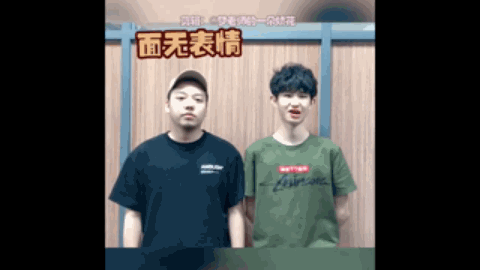 常被称为