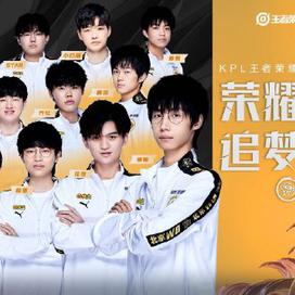 先创新企业
