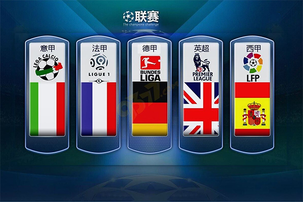 令人印象深