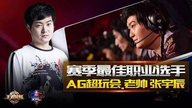 教练的谋略