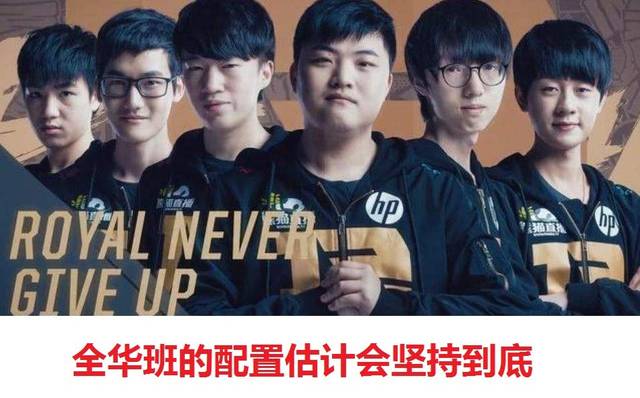 切尔西的金 切尔西的金