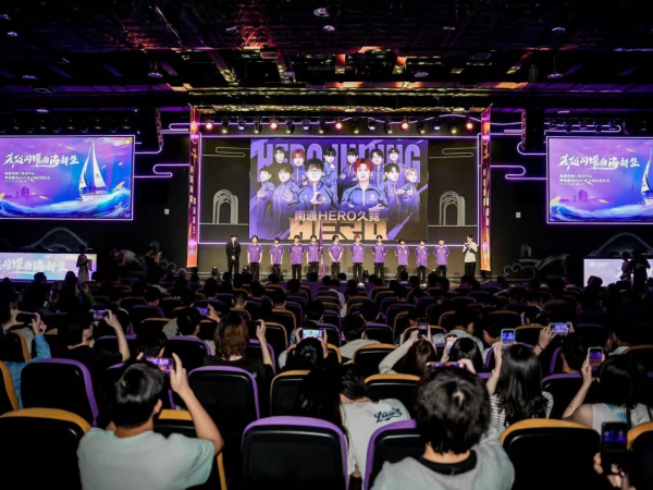 而在即将到 而在即将到