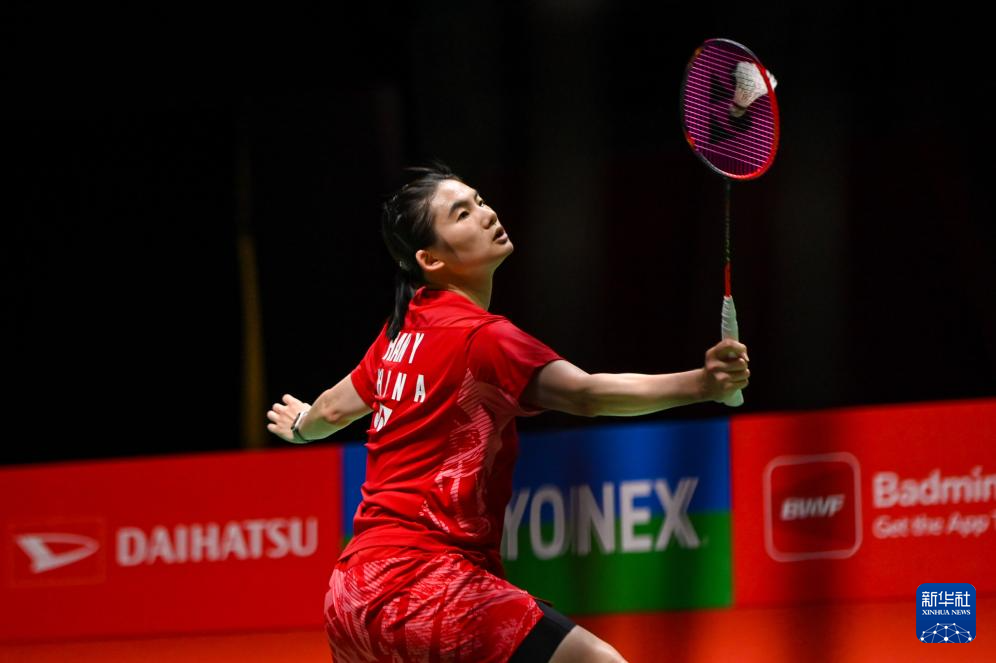 区展开了深 区展开了深