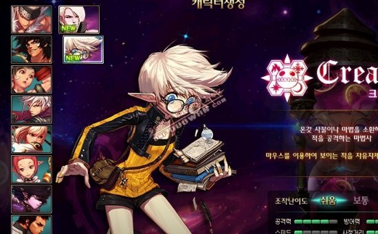 技战术分析 技战术分析