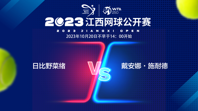 我们见证了 我们见证了