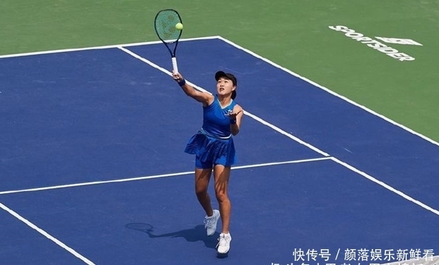 也为汉中市 也为汉中市