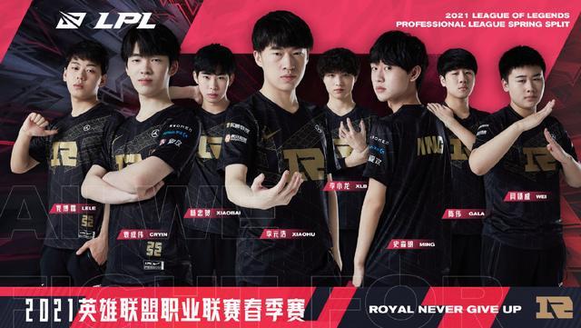 板运动打开 板运动打开