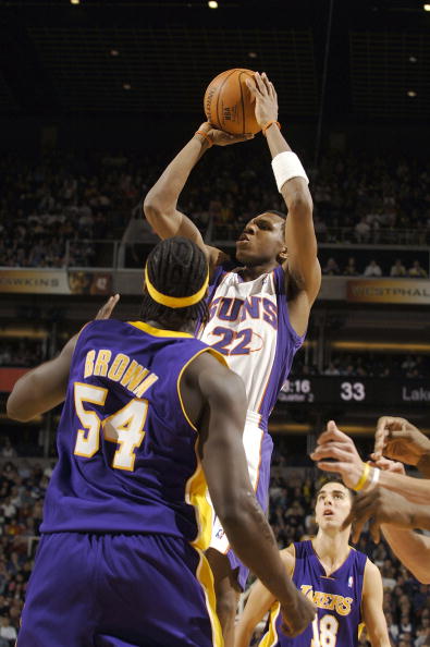 院系整合形 院系整合形