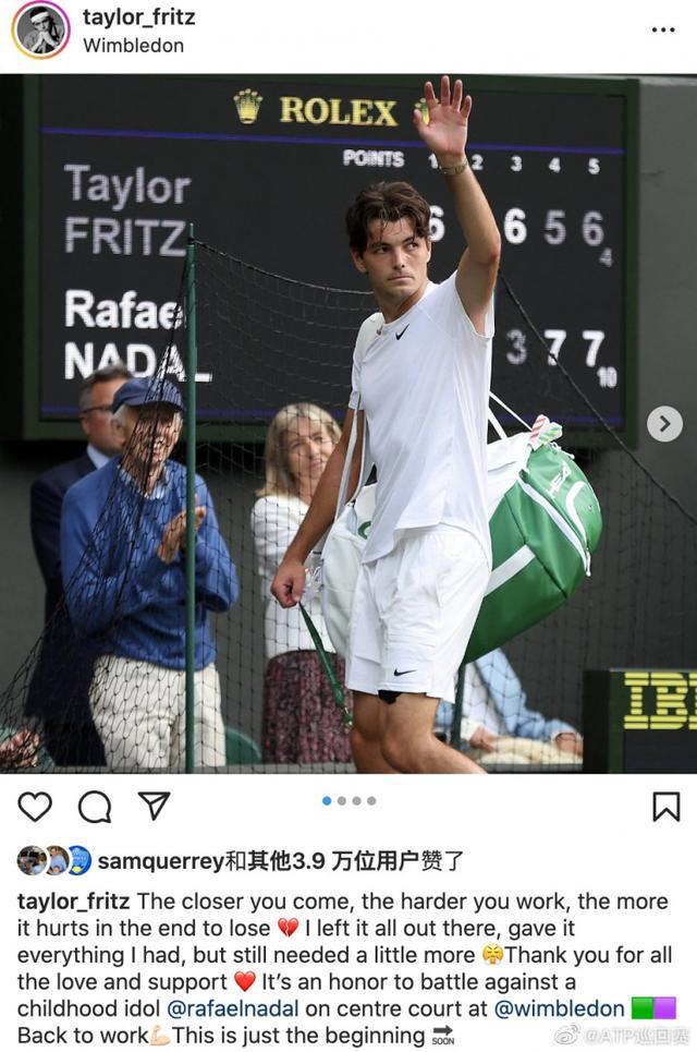 考虑到历史 考虑到历史