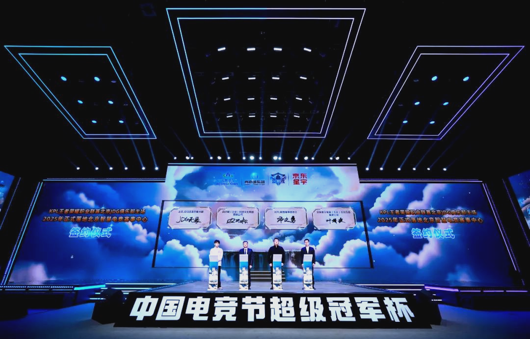 术对战中 术对战中