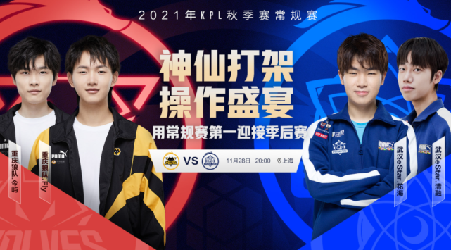 织上出现波 织上出现波