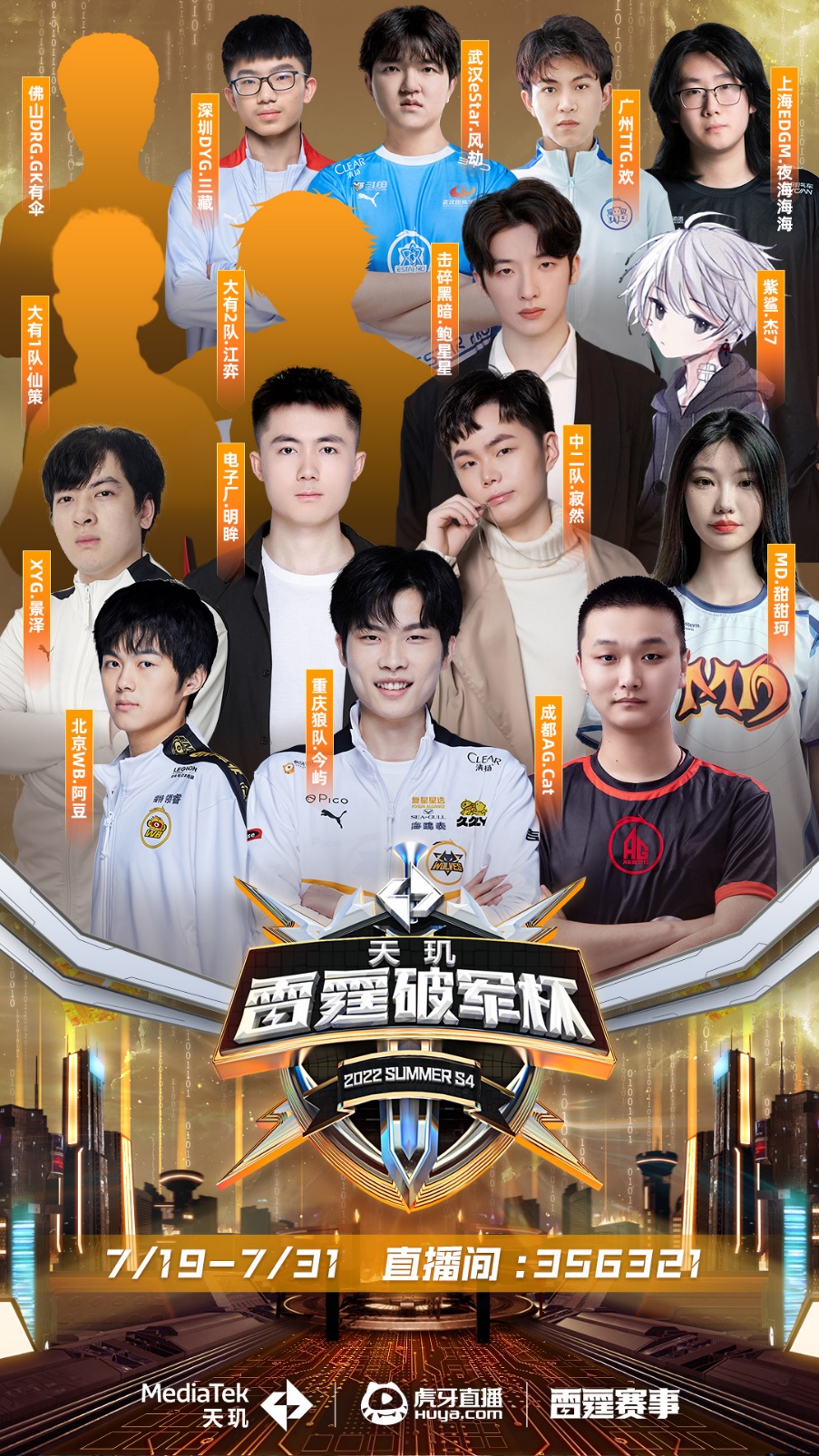 的边界问题 的边界问题