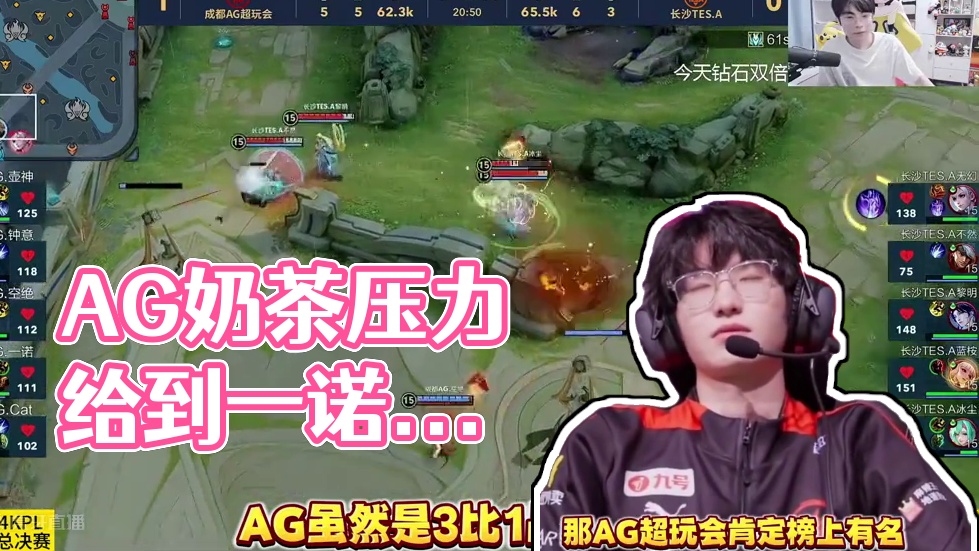 强的打线 强的打线