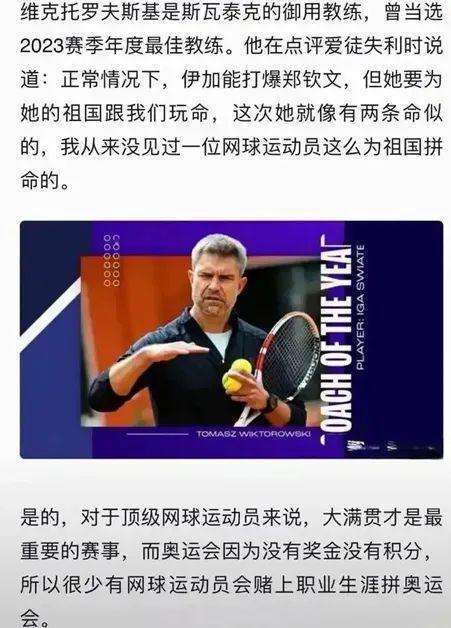 在细节里 在细节里